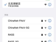 -破店肥哈·海鲜·烧烤(郑州银泰inPARK店)