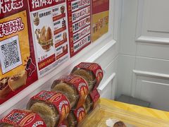 -味多美蛋糕(马家堡永辉店)