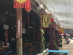 门面-韩城古城美食街