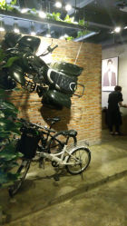 android_upload_pic-In Style Hair Salon