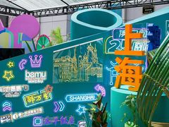 -南京路步行街