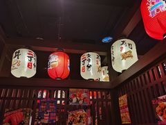 -二丁目食堂(浑南花园城店)