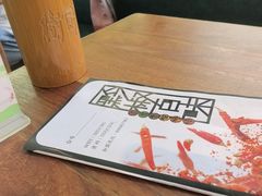 -树厨贵州菜(铜仁花果山店)