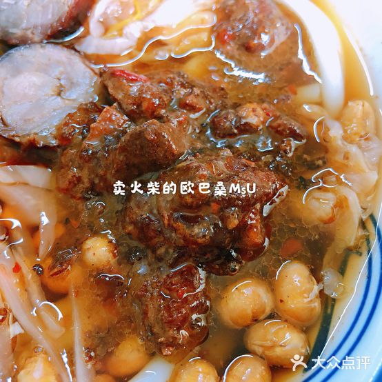 家源广西米粉店(九化岗店)