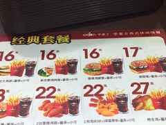 -华莱士·全鸡汉堡(宝丰路店)