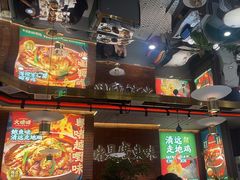 -火啫啫·粤式啫啫煲(南通首店)