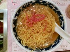 鲜虾云吞面-池记(尖沙咀店)