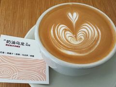 -纽巷咖啡 SOFTFOCUS COFFEE(锦和巴黎时韵店)