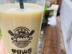 -早安山丘·豆浆油条(小木桥路店)