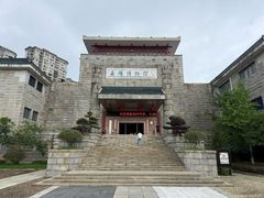 -岳阳市博物馆