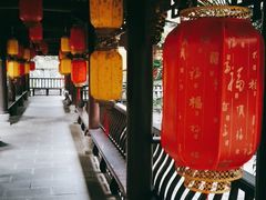 -崇州市街子古镇