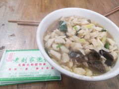 -老刘家泡馍·陕西老字号(钟楼广济街店)