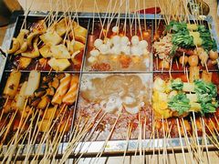 -麻小烫新式麻辣烫