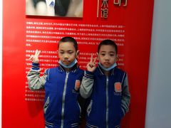 -林曦明现代剪纸艺术馆