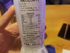 -质烤烤物·活烤海鲜(质烤总店)