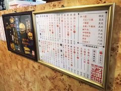 -世记咖啡(氹仔外卖店)