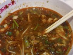 -无名缘米粉(领展购物广场京通店)