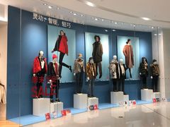 -优衣库(长沙国金中心店)