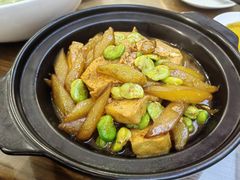 老黄瓜老豆腐烧豆瓣-鸿运酒楼