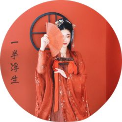 -浮生梦·百里长安汉服体验·化妆造型(永宁门skp店)