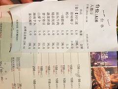 -同仁四季椰子鸡(海岸城天利店)