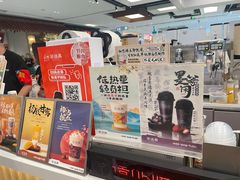 -茶话弄(北京五棵松万达店)