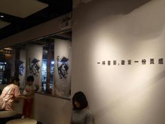 用餐区-喜茶(上海正大广场店)