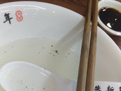 -朱新年·苏式汤团·面点(北寺塔店)