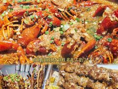 -有蚝有翅烧烤大排档·宵夜(右安门店)