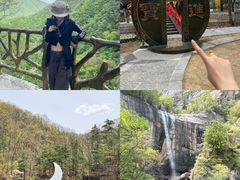 -洛阳白云山景区