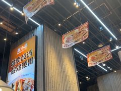 -越小品·越南餐厅(万科里店)