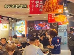 -谭十三南昌大排档(船山路总店)