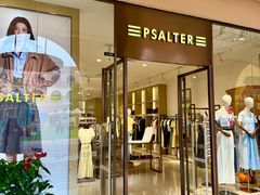 -首创奥特莱斯(西安店)