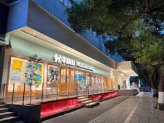 -分子跳动鲜活面包(五一大道店)