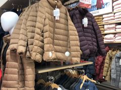 -优衣库(上海金桥国际商业广场店)