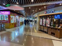 门面-仓桥家·焗寿司·锅物(光谷步行街店)
