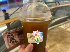-库迪咖啡(海雅缤纷城店)