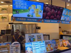 -7分甜(武林银泰店)