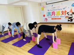 -美悦月子中心(财大店)