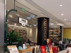 -石板街港澳冰室(天环店)