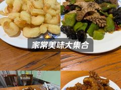 -洪福亮酒家(南草厂街店)