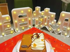 -哈根达斯(皇庭店)