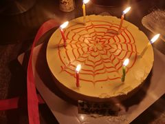 -康欣烘焙连锁(湛师店)