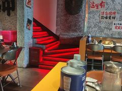 -令狐冲·炭烤活鱼(宝龙店)