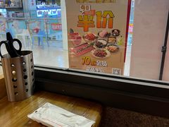 -汉拿山(北京上地华联店)