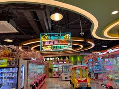 -汤姆熊欢乐世界(正大店)