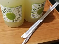 -36抹茶·千层与鲜果茶(欢乐海岸店)