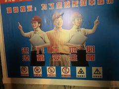 -阿木舂记·特色小吃(平江路店)