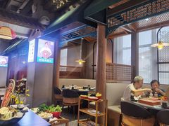 -乔先生涮肉·鲜活牛羊肉火锅(塘沽店)