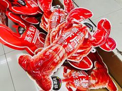 -人人乐(西湖道店)